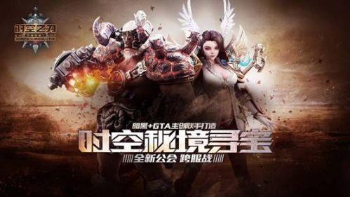 家里面应该怎么制作芒果慕斯蛋糕呢？游戏画面