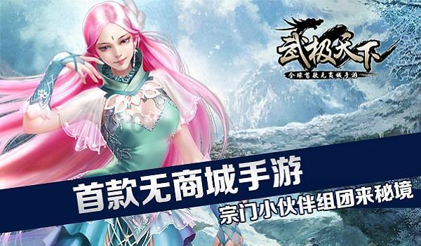 锐评丨警惕打着感情旗号的
