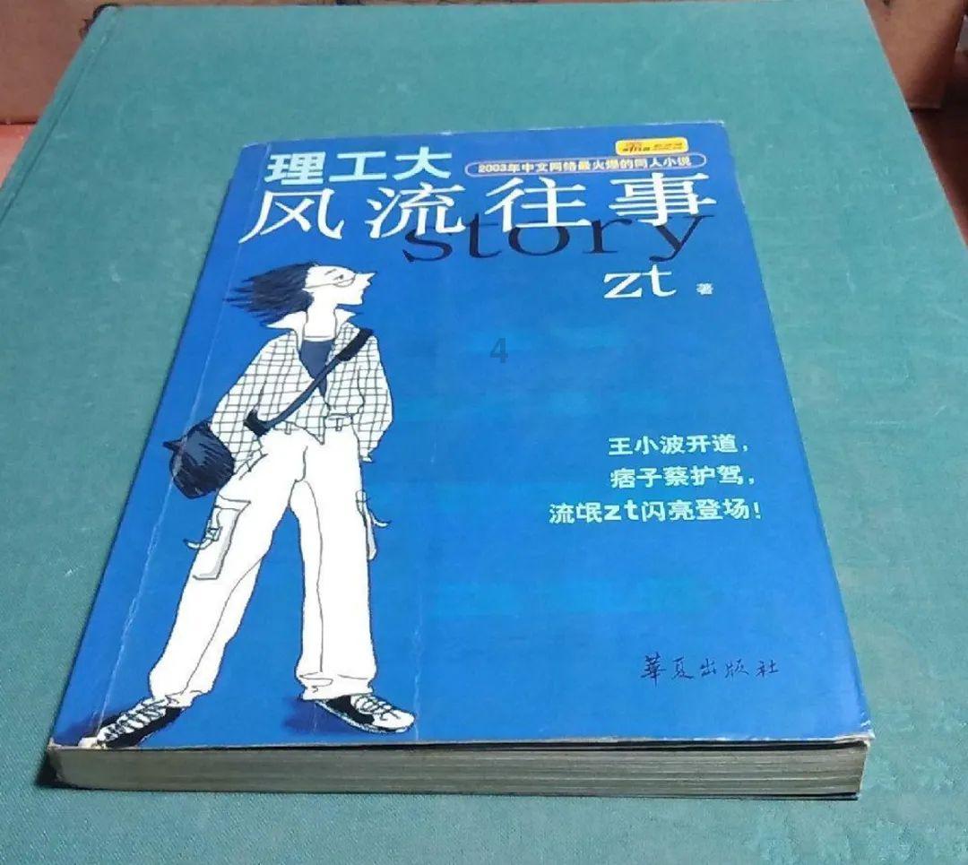 插电混动+大七座,“风行游艇V9”官宣