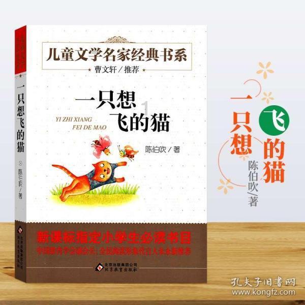 2023年全球移动游戏买量洞察报告(附下载)