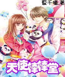 “绿动力”助推南湖制造高质量发展
