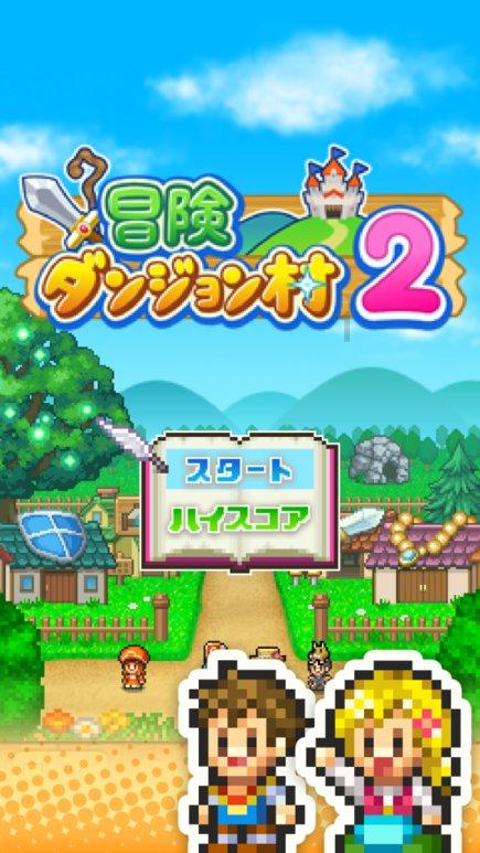 眼镜妞之奇幻冒险