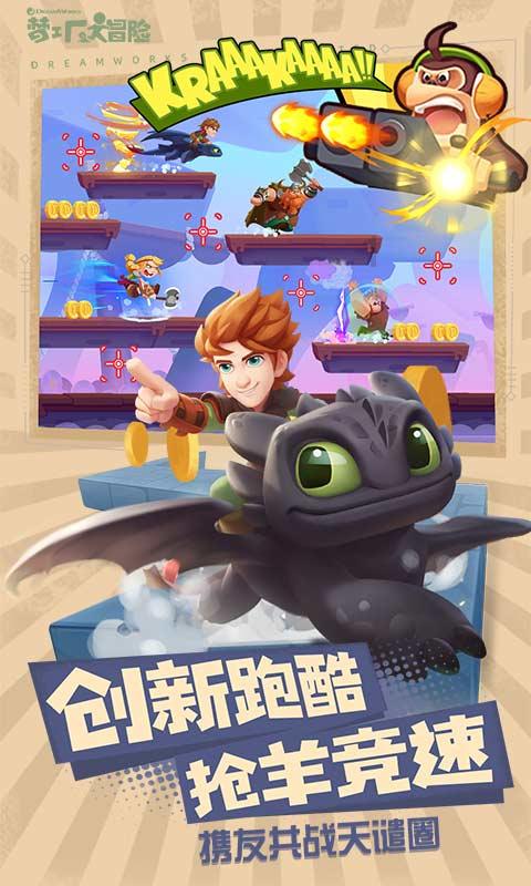 沙海绿洲·风光民勤丨民勤县城