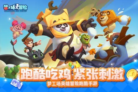 为什么孕妇判刑三年不是缓刑