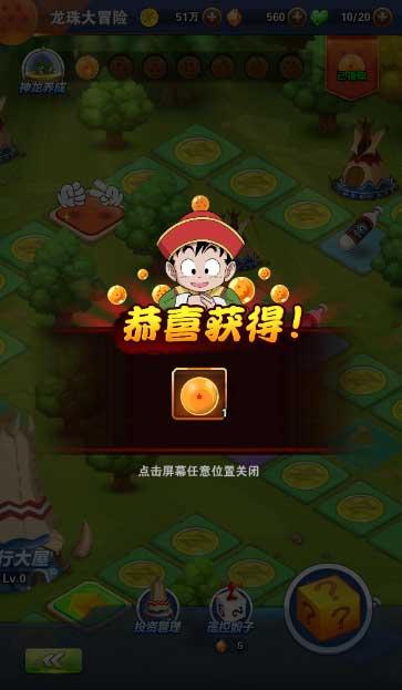重庆版“九转大肠” 大哥用扁担挑肥肠转圈叫卖