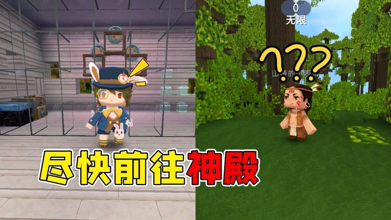 家里面应该怎么制作芒果慕斯蛋糕呢？游戏画面