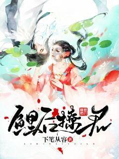 三国群英6