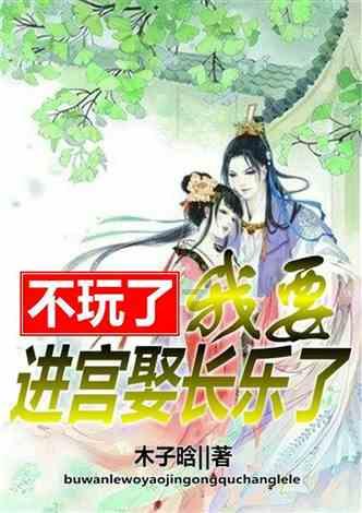 救生艇逃生