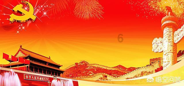 最新通报：教授黄某某，停职！