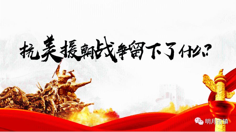 全民剧本大师内置菜单