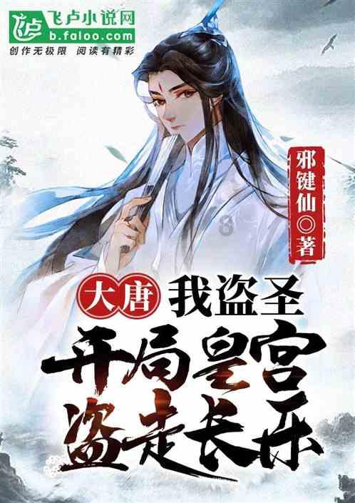 逗小猴开心系列164