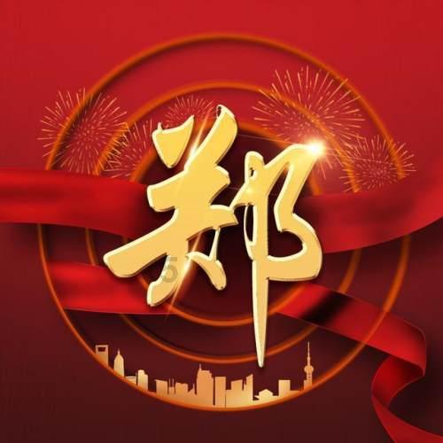 阿甘锅盔:千店背后的人效数字化巧思(三)