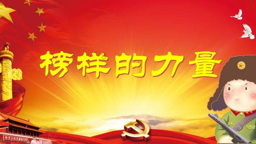 照顾可爱小公主