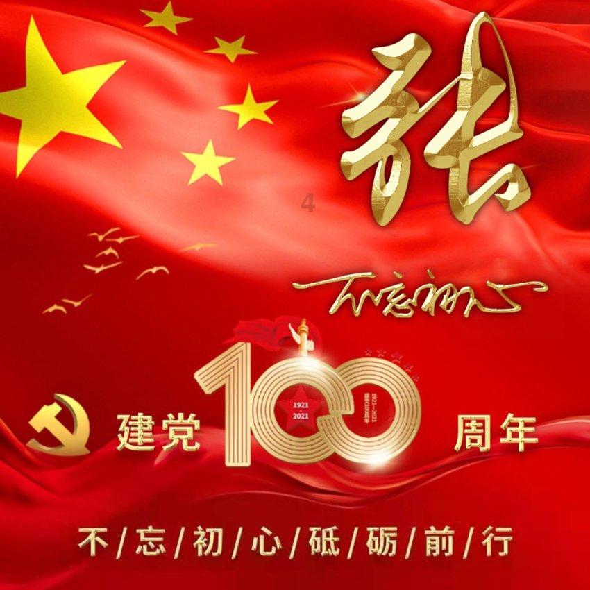 逃离沙丘