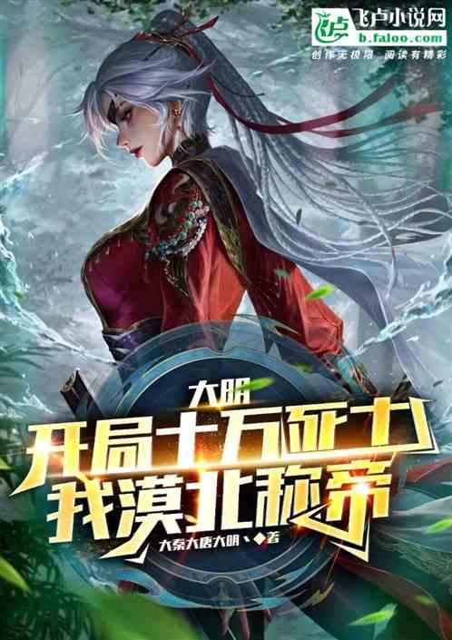 如何在网上查征信游戏画面