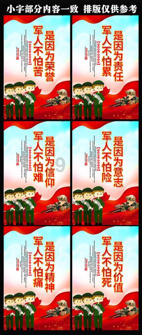 南阳小戏小品《新村网事》亮相“春满中原 老家河南”作品汇演