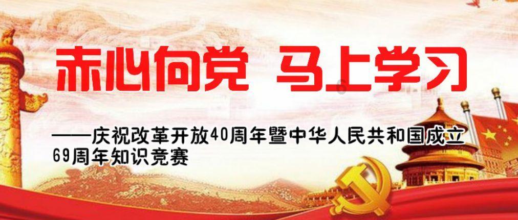 燃烧吧大脑装瓶子游戏