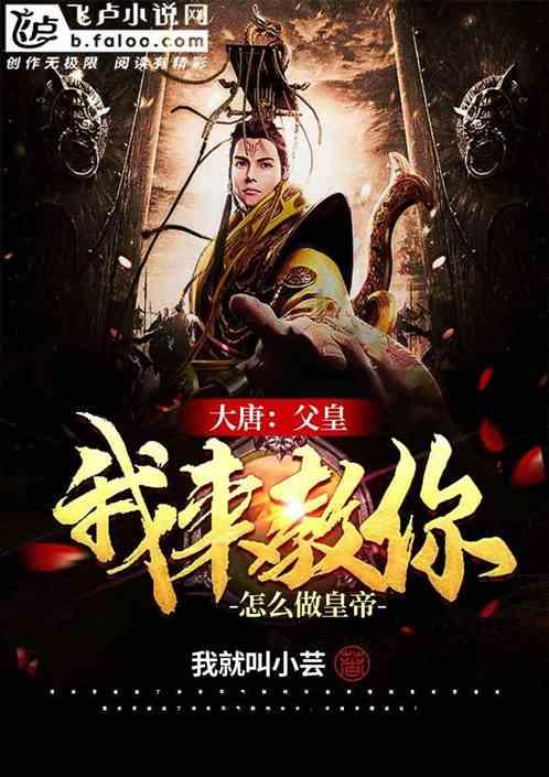 林允《水龙吟》神女造型曝光！和白鹿反差大