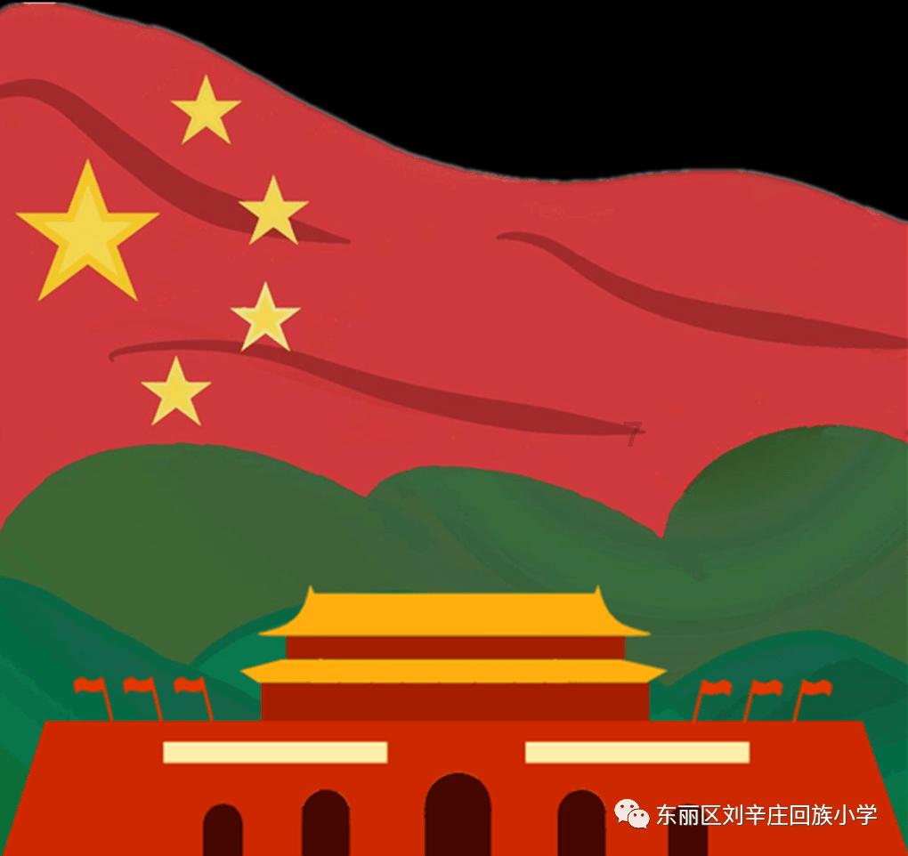全民烧脑3去广告版