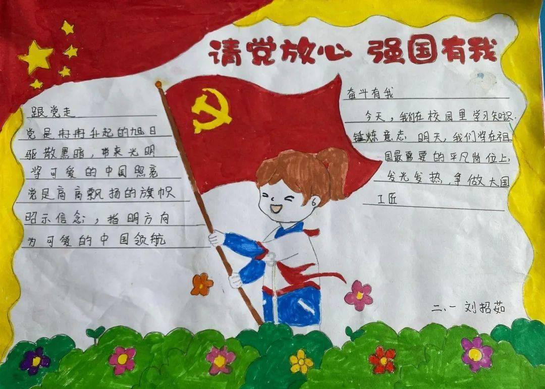 吃鸡模拟器