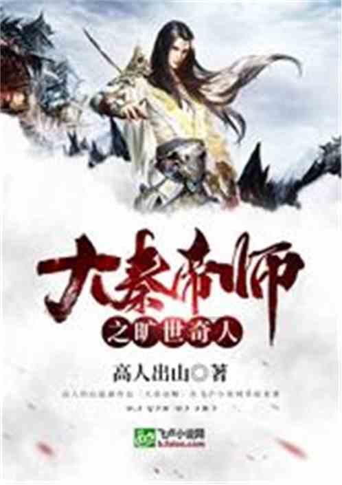 玛丽皇后的时装