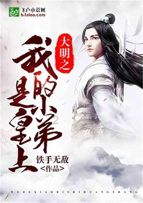 《lol》峡谷之巅资格被收回解决办法