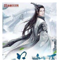 奥日与黑暗森林