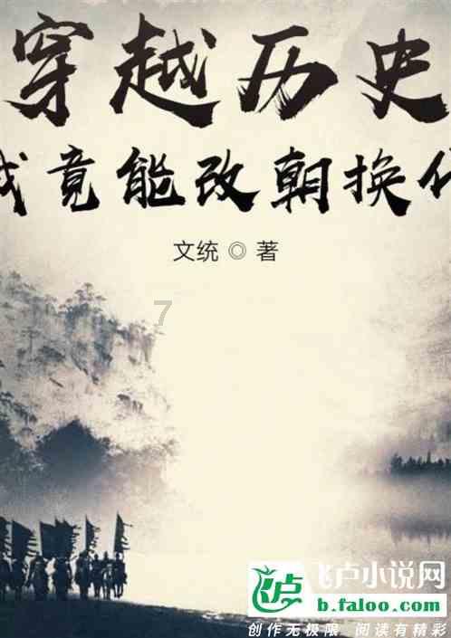 陪嫁车半路因乘客丢烟头引燃嫁妆，整车只剩一台空调和两床被子