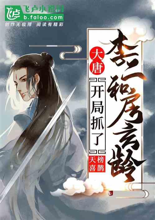 逃离死亡岛