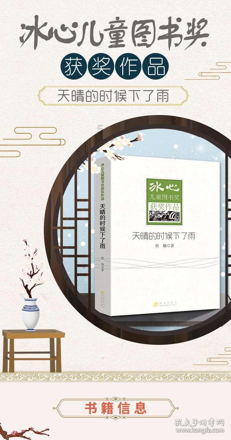 赛消费赛出新高度 央视聚焦九龙坡区不一样的年味